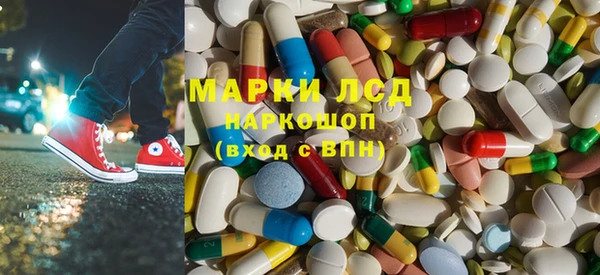 бошки Горно-Алтайск