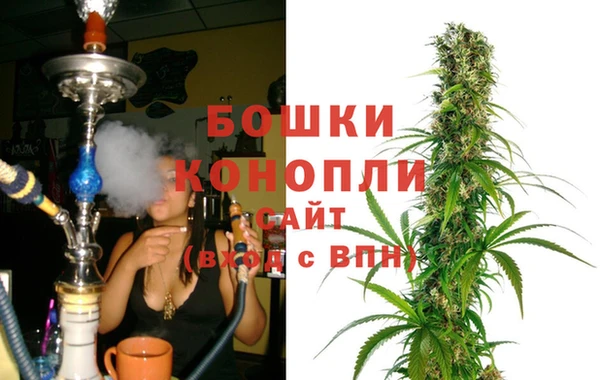 мяу мяу кристалл Горняк