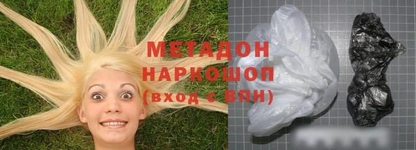 бошки Горно-Алтайск