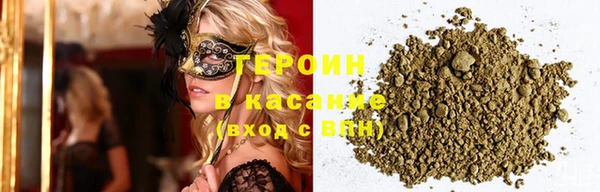 бошки Горно-Алтайск