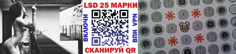 как найти наркотики  Донецк  Марки N-bome 1,5мг 
