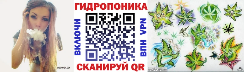 МАРИХУАНА LSD WEED  купить   Донецк 